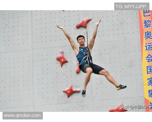 西安攀岩队实力强劲荣登全国攀岩力量排行榜第二名